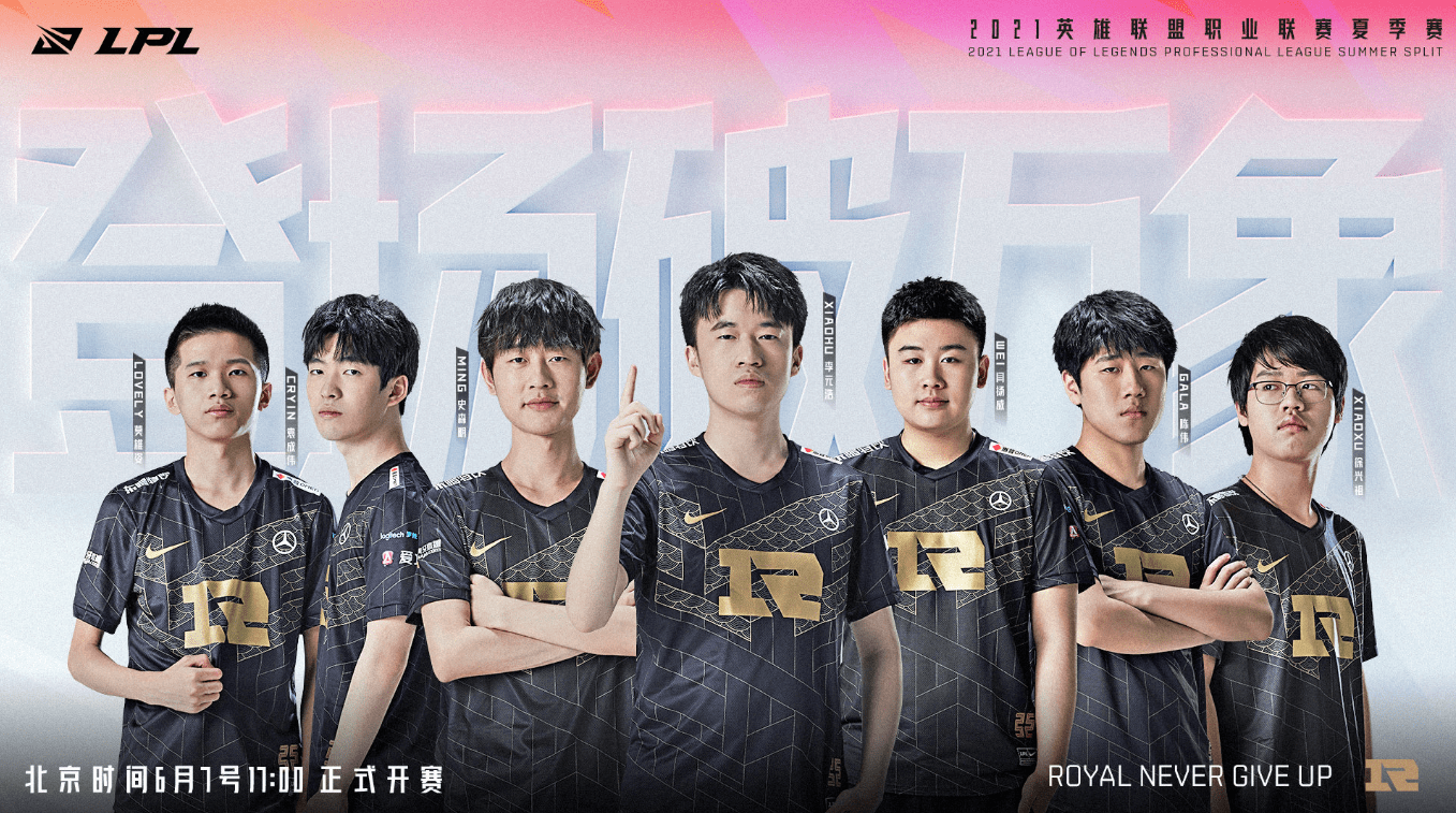 里都发挥了 里都发挥了