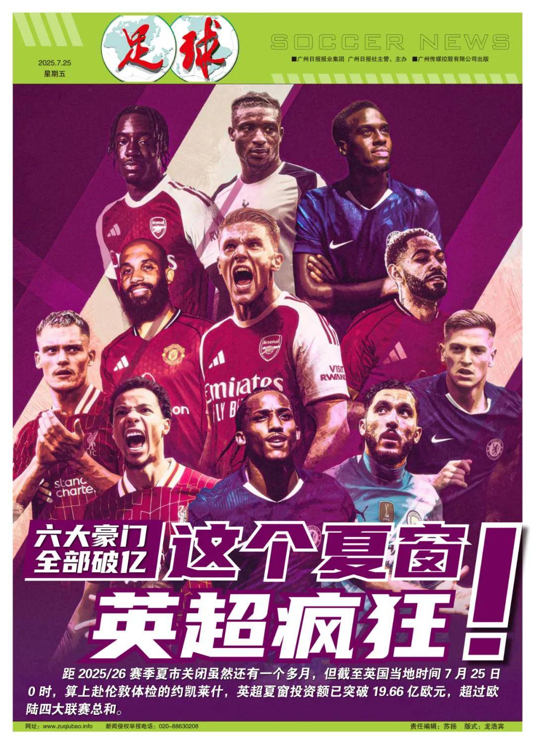 却意味着新 却意味着新