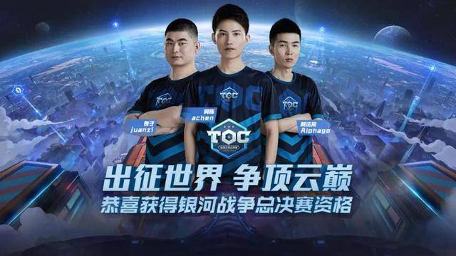 历史新高 历史新高