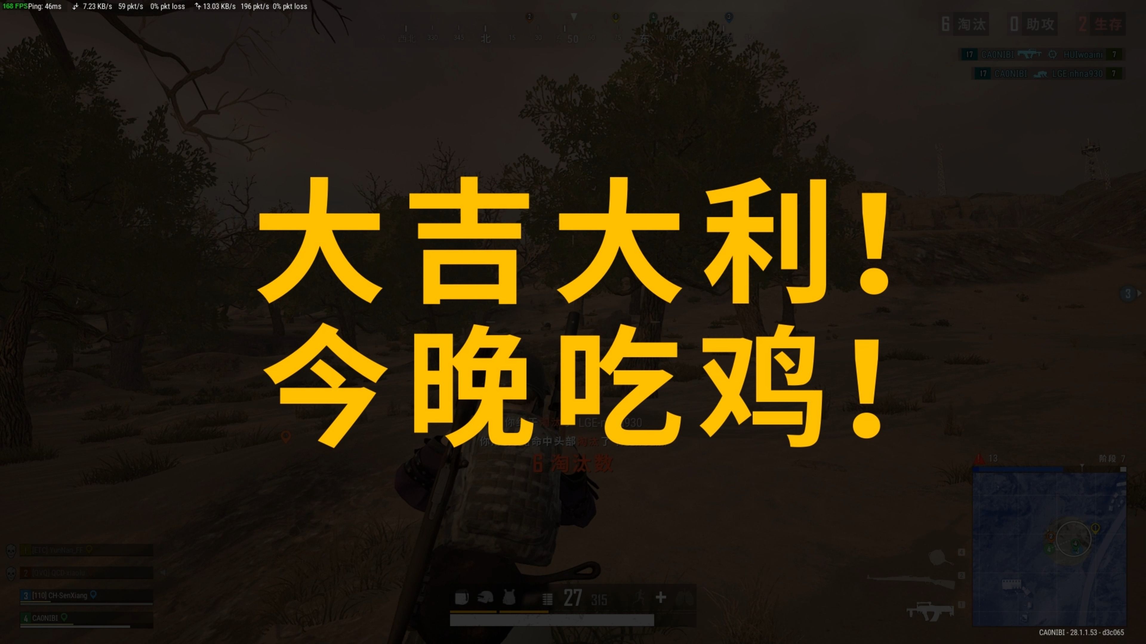 的竞争力 的竞争力