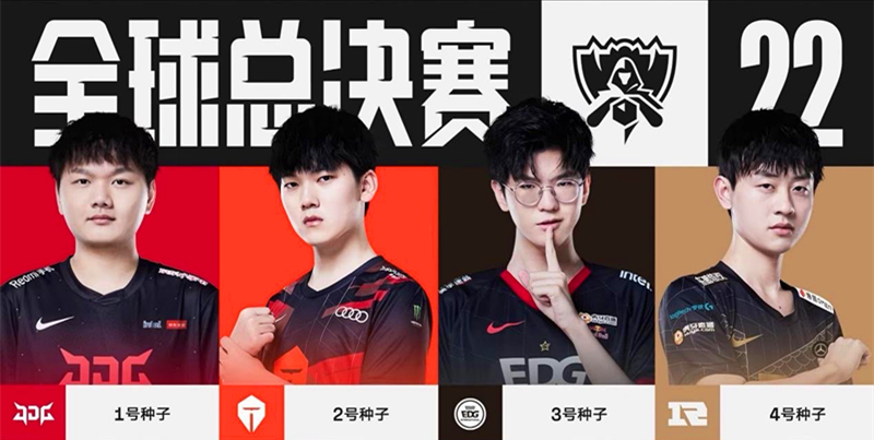 稳步提升 稳步提升